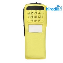 PMLN4791 Yellow Replacement Case Housing Cover Kit for XTS2500 Model 1.5 Radios