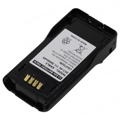 5000mAh Battery KNB-L1M KNB-L2M KNB-L3M For Kenwood BPKNBL2LI KNB-L2Li-PW KNB-N4