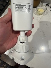 Luma LUM-820-IP-BFW 8MP IP Bullet Outdoor/Weatherproof Wired White