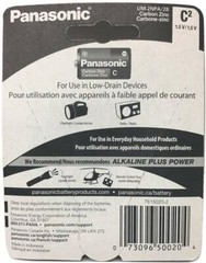 8x Panasonic C 1.5V Batteries Super Heavy Duty Power Carbon Zinc C Exp. 2027