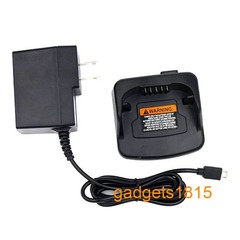 PMLN6383A Battery Charger for RMM2050 RMV2080 RMU2080 RMU2080D RMU2040 RMU2043