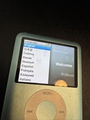 Apple iPod nano 3rd Generation Blue (8 GB) Bundle – See Pictures