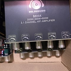 (4)- DAJUNGUO S600X 2.1 Channel Amplifier Board 300W Open Box Four Amps