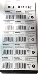 10 PACK CR1616 3V LITHIUM (GREATEXP 12/31) ECR1616 DL1616 FREE SHIP&TRACK