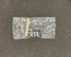 Xantech Dinky Link Surface Mount Standard IR Receiver 480-10D