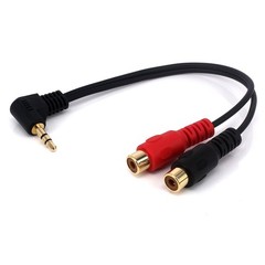0.6FT 20cm 90 Degree Right-Angled 3.5mm (Mini) 1/8″ TRS Stereo Male to Dual F…