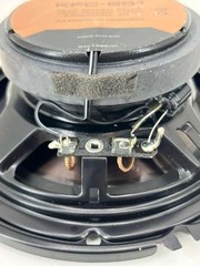 Kenwood 6-1/2″ 2-Way Car Speaker Black KFC-651 – Single Speaker