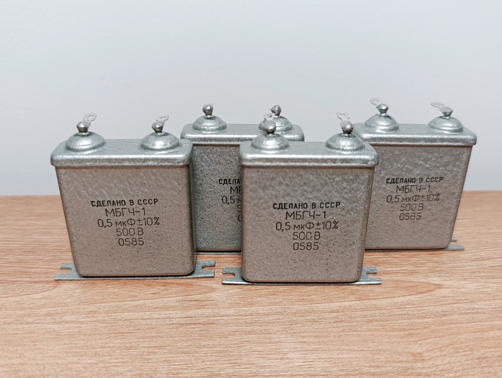 4pcs. Paper MBGCH-1 – 0.5uF 500V PIO PAPER IN OIL Capacitors / NOS NEW
