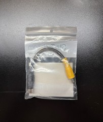 StarTech – 6” S-Video to Composite Video Adapter (SVID2COMP)