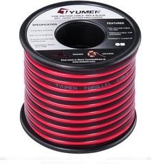 40 FT 18 AWG Dual Conductor Red & Black Speaker Wire – 99.95% Oxygen Free Copper