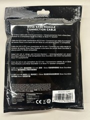 Bose 851220-0010 15Ft Bass Module Connection Cable – Black