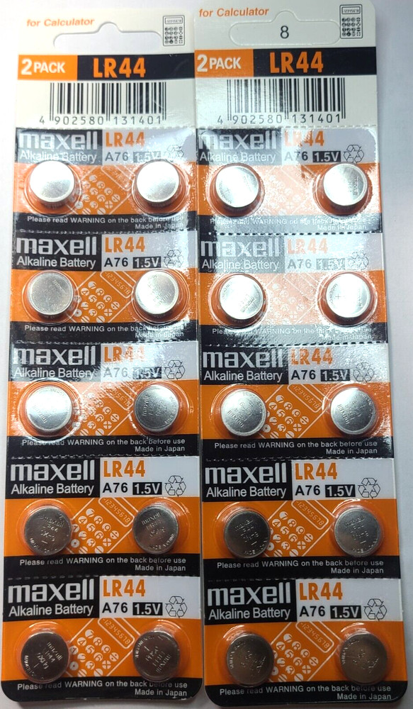 20 PACK LR44 MAXELL ALKALIN A76 L1154 AG13 357 (GOOD EXPIRE 10/32) FREE TRACKING