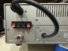 Kenwood R-2000 Receiver w VC-10 VHF converter, man. copy, cords: Tested Working!