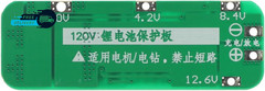 5PCS 3S BMS 20A Li-Ion Lithium Battery 18650 BMS Charger PCB BMS Protection