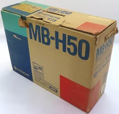 Junk Vintage HITACHI MSX MB-H50 Personal Computer & Video Game Console 1986 Rare