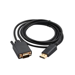 DP to VGA Converter Display Port Male to VGA Male Adapter Cable 1080P 1920×1200