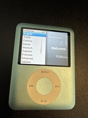 Apple iPod nano 3rd Generation Blue (8 GB) Bundle – See Pictures
