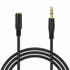 15 ft 3.5mm 1/8″ Stereo Audio Aux Headphone Cable Extension Cord Male to Female
