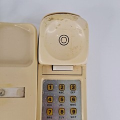 AT&T Corded Trimline Touch Tone Phone Push Button Almond Vintage FOR PARTS