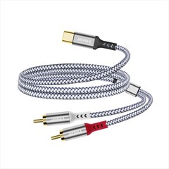 USB C to 2 RCA Audio Cable, Type C to RCA Jack Male Adapter Cord, USB C to 2 …