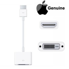 Genuine Apple HDMI to DVI Adapter Cable for MacBook Pro Mac Mini Pro PC&Laptop