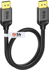 Short 54Gbps Displayport 2.1 Cable 1.5FT [VESA Certified], DP 2.1 Cable [16K@30H