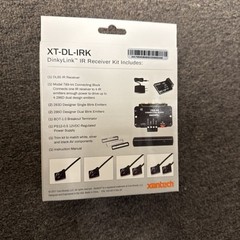 NEW Xantech XT-DL-IRK DinkyLink IR Receiver Kit (MSRP $285)