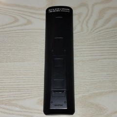 Magnavox NB886 Wireless Remote Control, Black, More Than 10 m Range