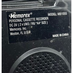 Memorex MB1055 Personal Cassette Recorder VOX Voice Activated System AC Adapter