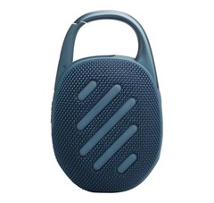 JBL Clip 5 Bluetooth Speaker and divvi! Protective Case Bundle – Blue