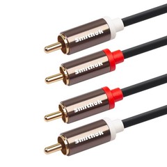 RCA Cables 2 Pack[Hi-Fi Sound, PVC Jacket, Shielded], 2-Male to 2-Male RCA Au
