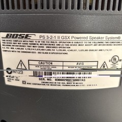Complete Bose 3-2-1 Series II Media: Remote, Speakers, Wires & Module Sold As-Is