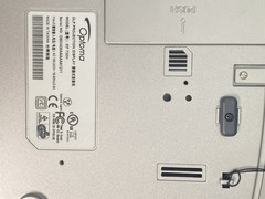 Optoma EzPro 732H DLP Projector 1500 Lumens