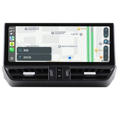 12.3″ 256GB Android Carplay Screen GPS Car Radio Stereo NAVI For Porsche Cayenne
