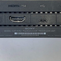 Sony Playstation VR PlayStation White CUH-ZVR2 SCRATCHES