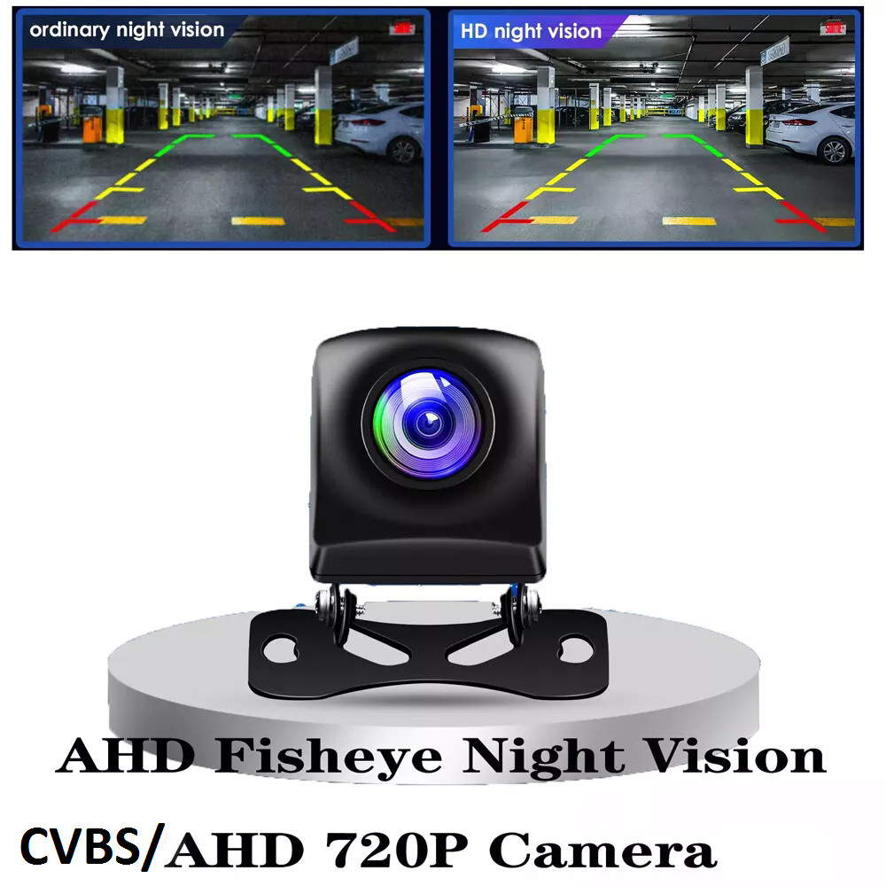 AHD 720P 170° Car Reverse Backup Rear View Camera Waterproof Night Vision Lens