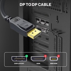 DisplayPort to Display Port Cable Male to Male For Gaming Monitor Graphics card