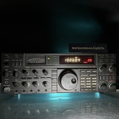 ICOM IC-760 HF Amateur Radio 100W Vintage For Parts