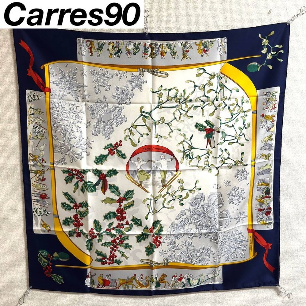 HERMES 90x90cm Navy Blue Silk Scarf 4-61-26 Open Box Condition
