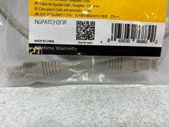 Startech N6PATCH2GR Ethernet Cable 2′ Cat6 Gray RJ45
