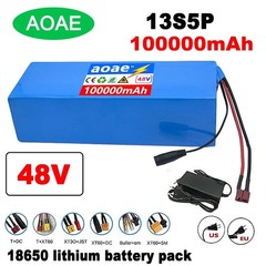 48V 100000mAh Lithium Ion Battery Pack 13S3P 54.6V Battery pack with BMS