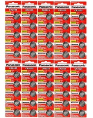 LOT 10-100 Panasonic LITHIUM BATTERY 3V CR2025 2025 BR2025 DL2025 Button Cell