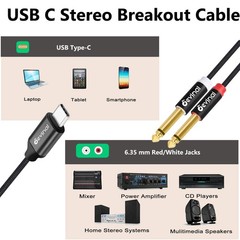USB C to 1/4″ inch Audio Cable, Type C to Dual 6.35mm TRS Stereo Aux Cord Y S…
