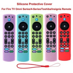 1Pc Silicone Protective Remote Control Cover For Fire Stick TV Remote Case