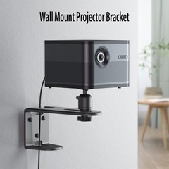 Projector Wall Bracket 360 Rotate Motion Height Adjustment ABS Metal Wall Mount