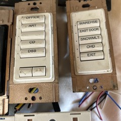 Lot of 4 – LUTRON Homeworks 6 Button with R/L ST-NB-NONE