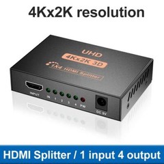 HDMI Splitter Amplifier Repeater 4K*2K 4-Ports Hub 1 in 4 out Box 3840X2160/30HZ