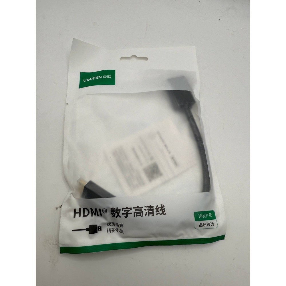 UGREEN Mini HDMI Male to HDMI Female Adapter Cable 22CM Extension Cord