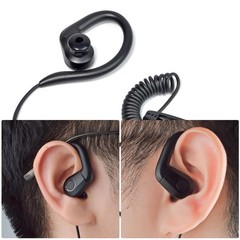 3.5mm Wired Single Earpiece for Listening Only, Tactical Earbud, Law Enforcem…
