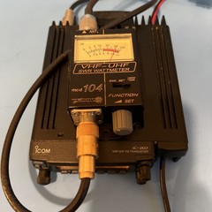 ICOM IC-207H Dual Band VHF/UHF Mobile Transceiver 2 M /70cm Ham Radio Works Good